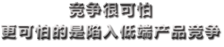 手機殼打印機